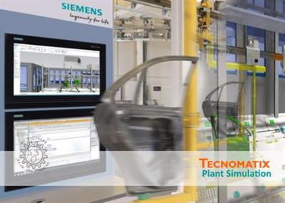 Siemens Tecnomatix Plant Simulation 16.0.4 Update