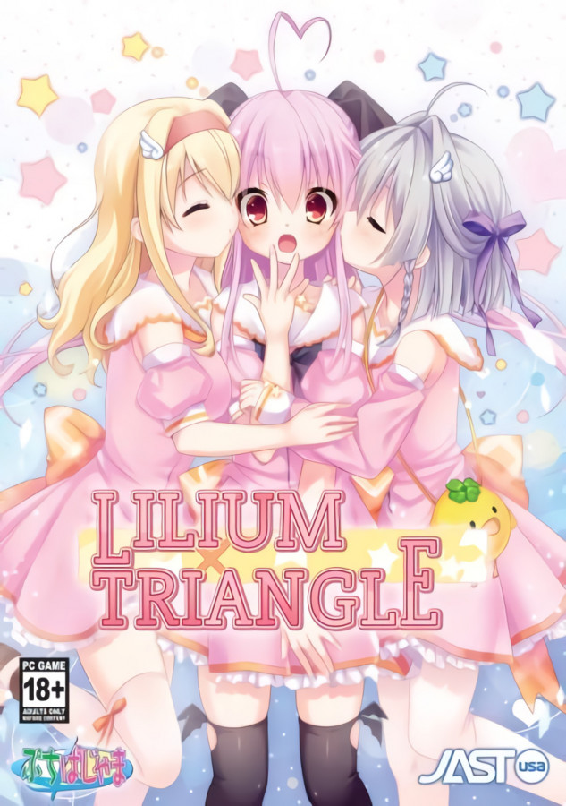 Petit Pajamas - Lilium x Triangle Final (eng)