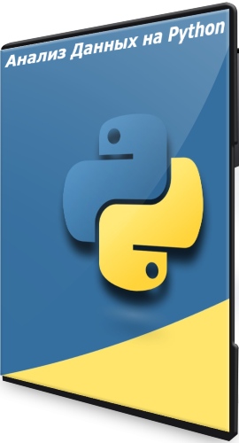    Python (2021) -