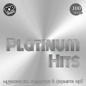 Platinum Hits (2021)