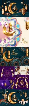 Ramadan Kareem backgrounds with golden lantern and crescent