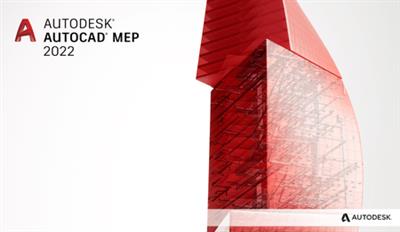 Autodesk AutoCAD MEP 2022 (x64)