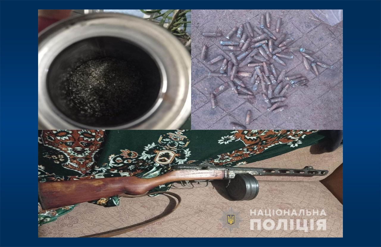Вісті з Полтави - У мешканця Гадяцької громади вилучили кулемет, рушницю, набої та порох