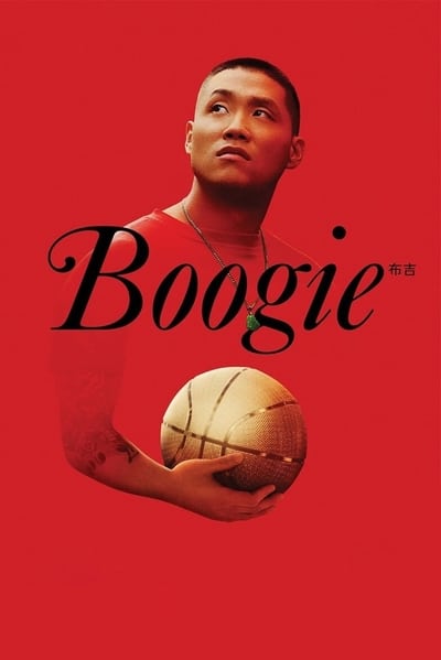 Boogie 2021 720p WEBRip x264-GalaxyRG