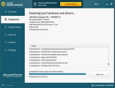 Auslogics Driver Updater 1.24.0.2 Multilingual + Portable