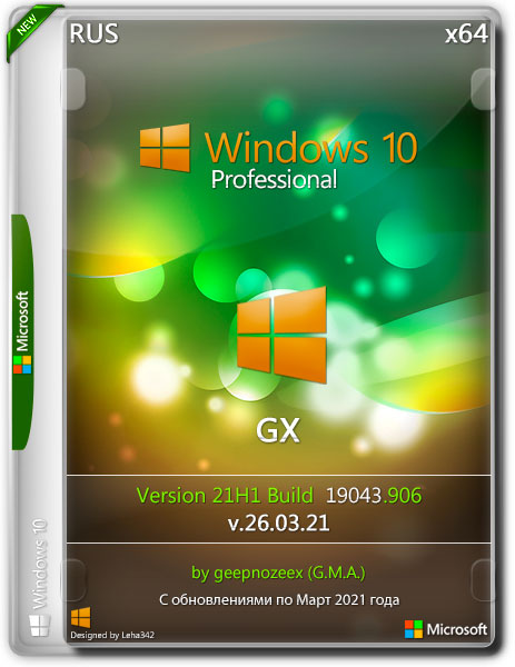 Windows 10 Pro x64 21H1.19043.906 GX v.26.03.21 (RUS/2021)