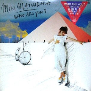 Miki Matsubara ‎- Who Are You? (1980)