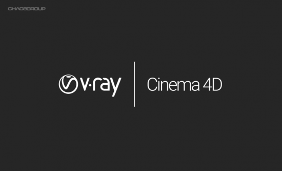 V Ray Advanced v5.00.44 For Cinema 4D R20 R23