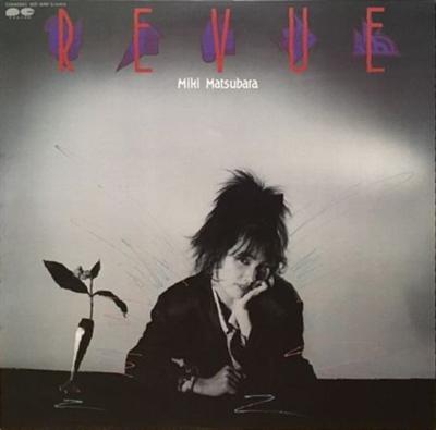 Miki Matsubara ‎- Revue (1983)