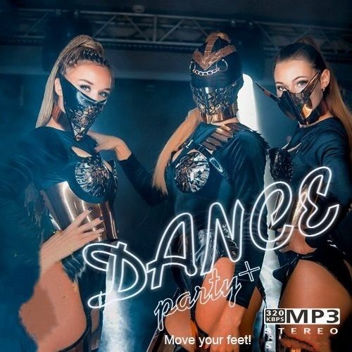 Dance Party+ (2021)
