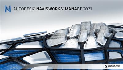 Autodesk Navisworks Manage 2022 (x64) Multlingual