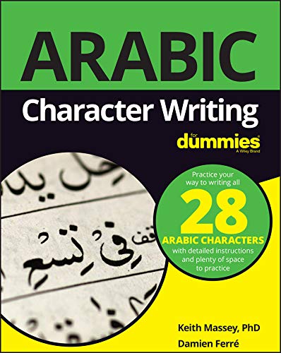 Arabic Character Writing For Dummies (True PDF)