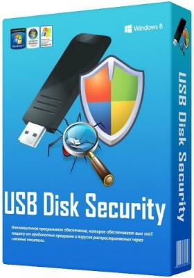 USB Disk Security 6.9.0.0