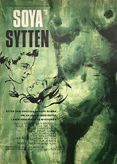 Sytten / Семнадцать (Annelise Meineche, Palladium Film) [1965 г., Comedy, DVDRip] [rus]