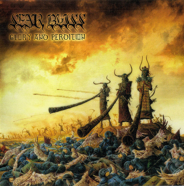 Sear Bliss - Glory And Perdition (2003) (LOSSLESS)
