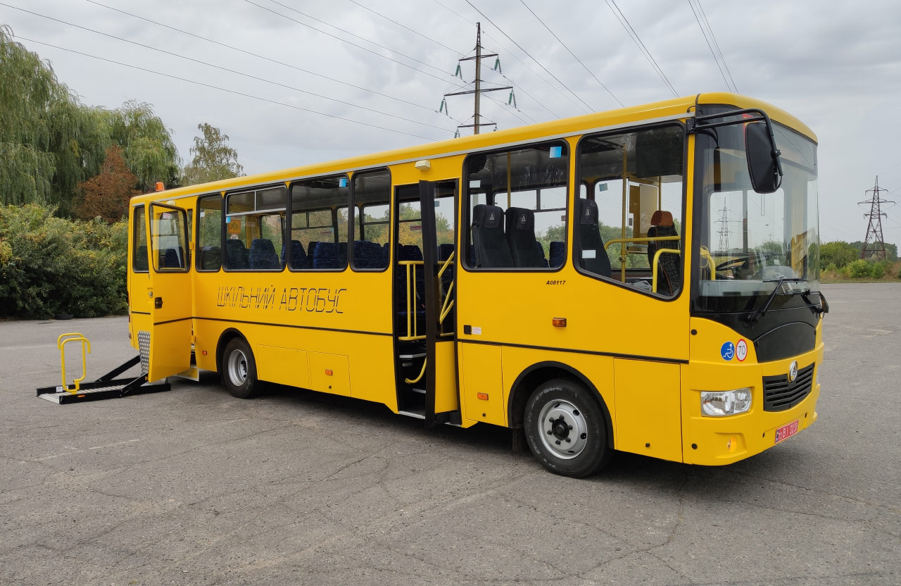 Вісті з Полтави - У Полтавській області планують придбати ще 18 нових шкільних автобусів за 33,5 млн грн