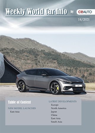 Weekly World Car Info - Issue 14, 2021