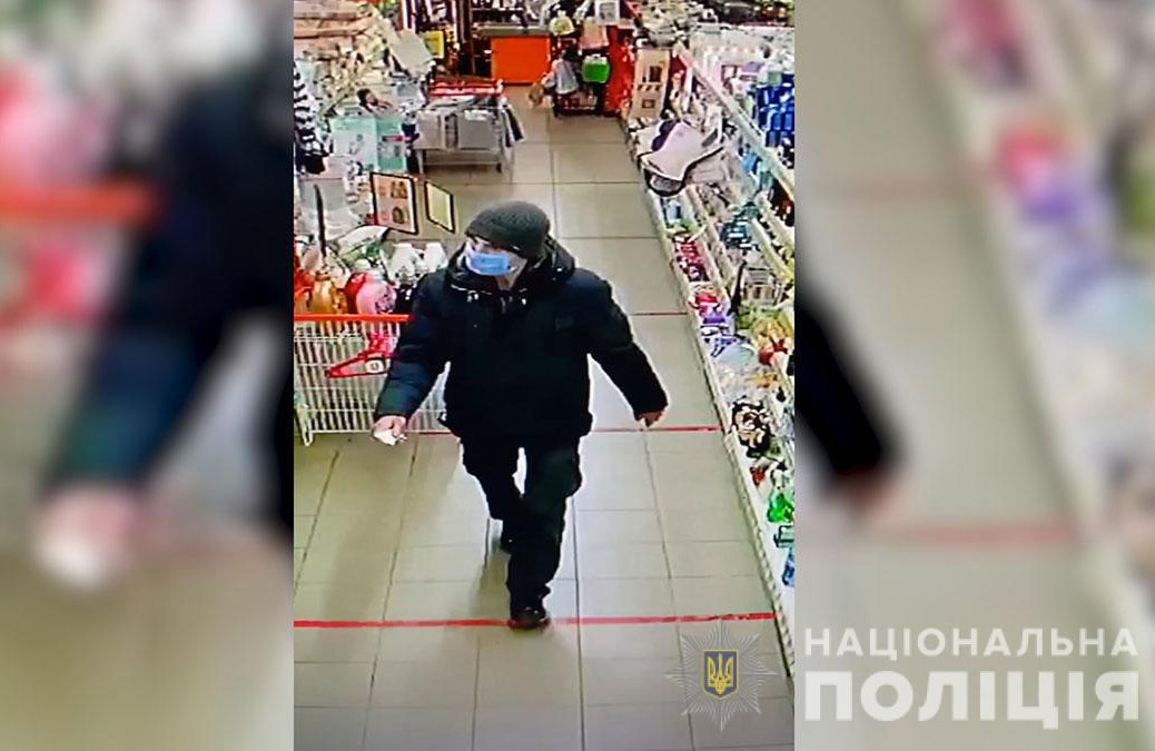 Вісті з Полтави - Поліція затримала 35-річного чоловіка, який пограбував лавка «EVA» на вулиці Шевченка
