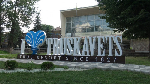 Курорт Трускавець в Україні
