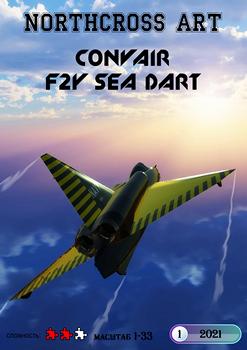 Convair F2Y Sea Dart (Northcross Art)