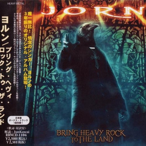 Jorn - Bring Heavy Rock To The Land 2012 (Japanese Digipack Edition)