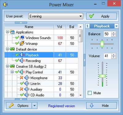 Power Mixer 4.1.5  Multilingual