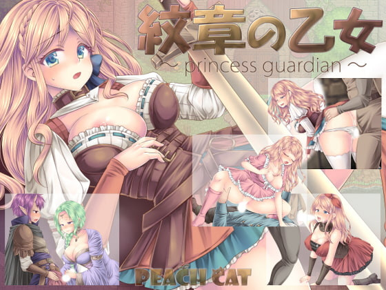 Peach Cat - Maiden of the Crests: Princess Guardian Ver.1.00 (jap)