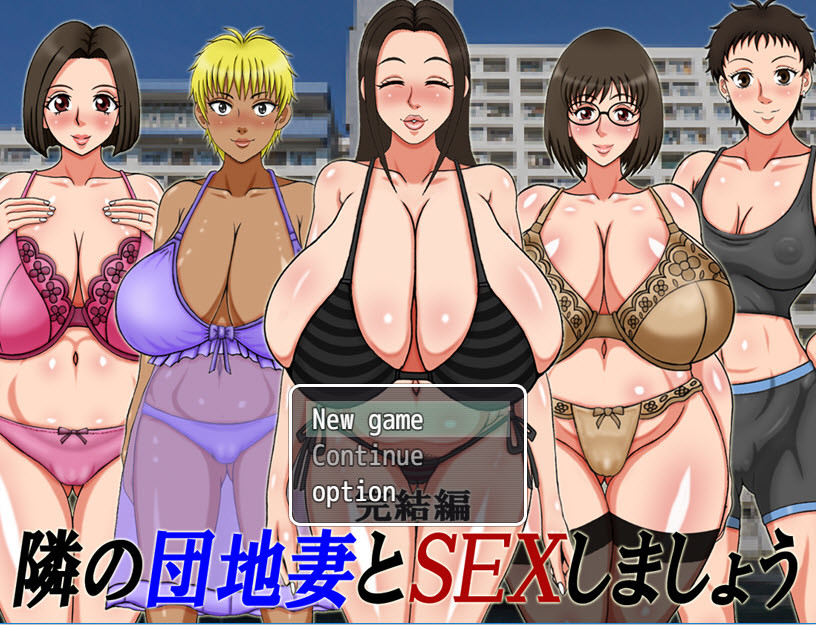 A-Omega-Company - Let's Have Sex with an Urban Housewife Complete Edition (eng mtl)