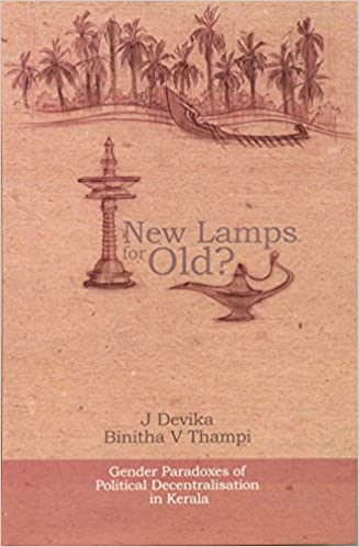 New Lamps for Old?