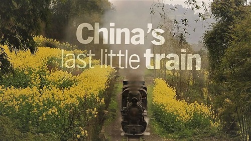 Autentic - China's Last Little Train (2014)
