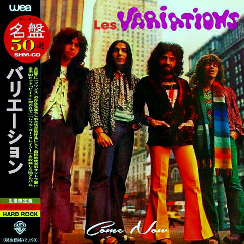 Les Variations - Come Now (Compilation) 2021