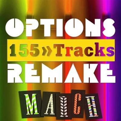 Options Reme 155 Tracks New March B 2021