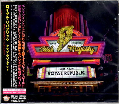Royal Republic - Club Majesty (2019) Lossless