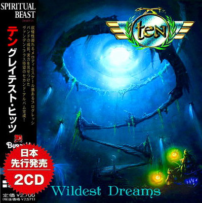Ten - Wildest Dreams (Compilation) 2021