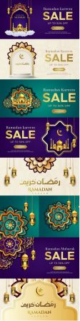 Ramadan Kareem sale banner web design template