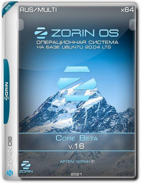 Zorin OS x64 Core Beta v.16