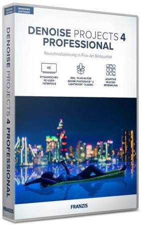 Franzis DENOISE projects 4 professional 4.41.03670 RUS Portable by Alz50