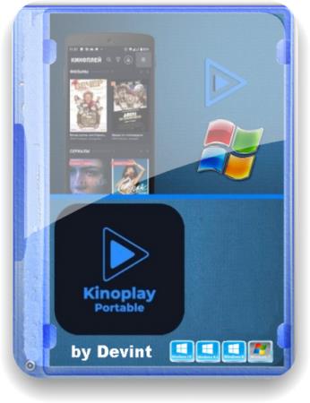 Kinoplay 0.1.5 Portable by Devint