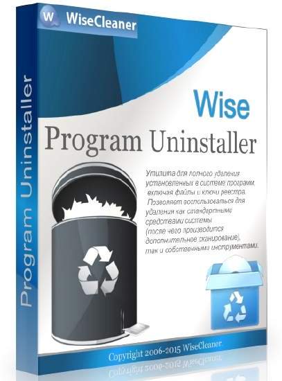 Wise Program Uninstaller 2.4.1.144 RePack/Portable by elchupacabra
