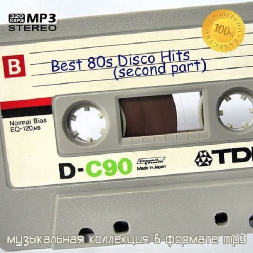 Best 80s Disco Hits 2 (2021)