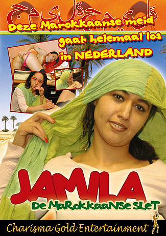 Jamila - De Marokkaanse Slet / Джамиля - Марокканская Шлюха (Charisma Gold Entertainment) [2000е г., DVDRip]
