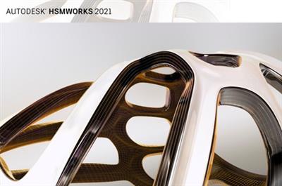 Autodesk HSMWorks Ultimate 2022 (x64) Multilingual