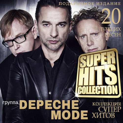 Depeche Mode - Super Hits Collection (2021) Mp3