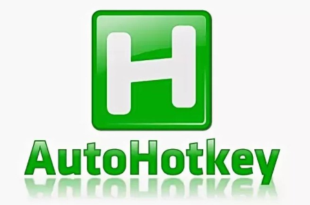 AutoHotkey 1.1.33.07