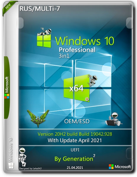 Windows 10 x64 Pro 20H2.19042.928 OEM/ESD April 2021 by Generation2 (RUS/MULTi-7)