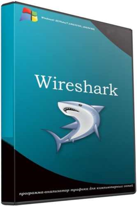 Wireshark 3.4.5
