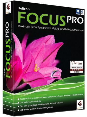 Helicon Focus Pro 7.7.0 Multilingual