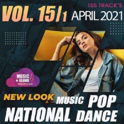 National Pop Dance Music Vol.15/1 (2021)