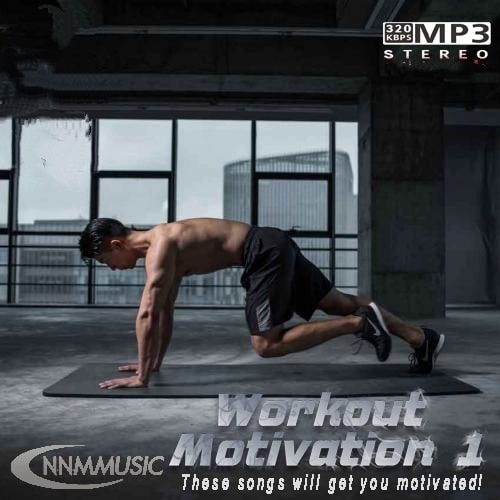 Workout Motivation 1 (2021)