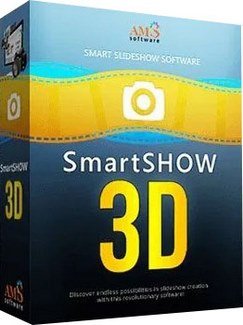 AMS Software SmartSHOW 3D Deluxe 15.0  Multilingual